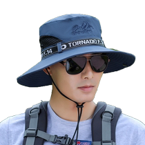 Sun protection hat mens summer sun hat outdoor mountain climbing fishing hat fisherman hat anti-UV sun hat mens style