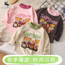 2024 Spring New Bear T-shirt Girls Fashionable Irregular Long-Sleeved T-shirt Girls Tops Versatile Bottoming for Outerwear