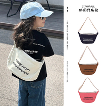 Canvas shoulder bag Korean style trendy casual letter printing parent-child children boys and girls large capacity cross-body dumpling bag