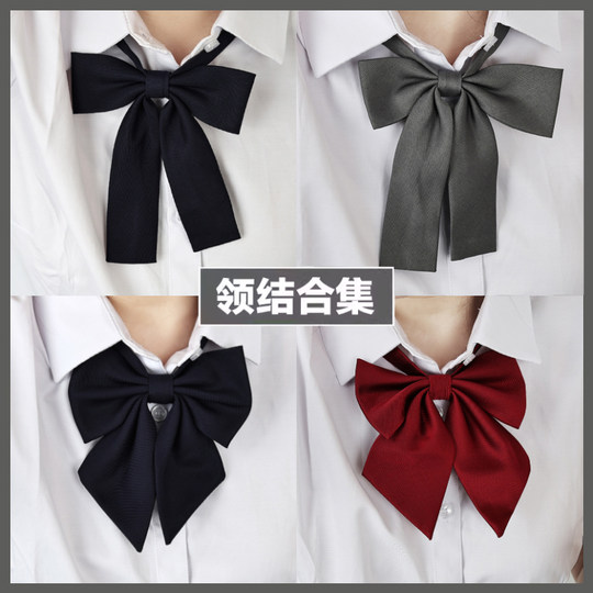 Однотонный галстук-бабочка для девочек, для школьной формы JK, с длинной завязкой, аксессуар для японской школьной формы, в стиле преппи, для матросского костюма, академической формы