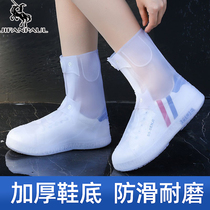 Rain shoe covers for men waterproof shoe covers for outer wear waterproof anti-slip foot covers thickened and wear-resistant adult silicone rain boots for women