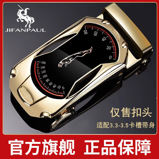 保罗男士皮带扣头自动扣青年学生裤带头腰带卡扣韩版新款皮带头