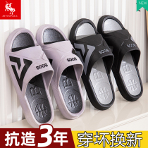 Slippers for men 2024 new outer wear non-slip thick-soled wear-resistant indoor home household bathroom bathing slippers for men