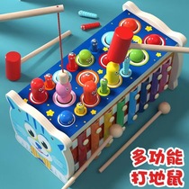 Fishing toys for young children 1 to 3 and a half years old 2 and 2 little boys and girls birthday gifts 0 puzzle 5 development 6