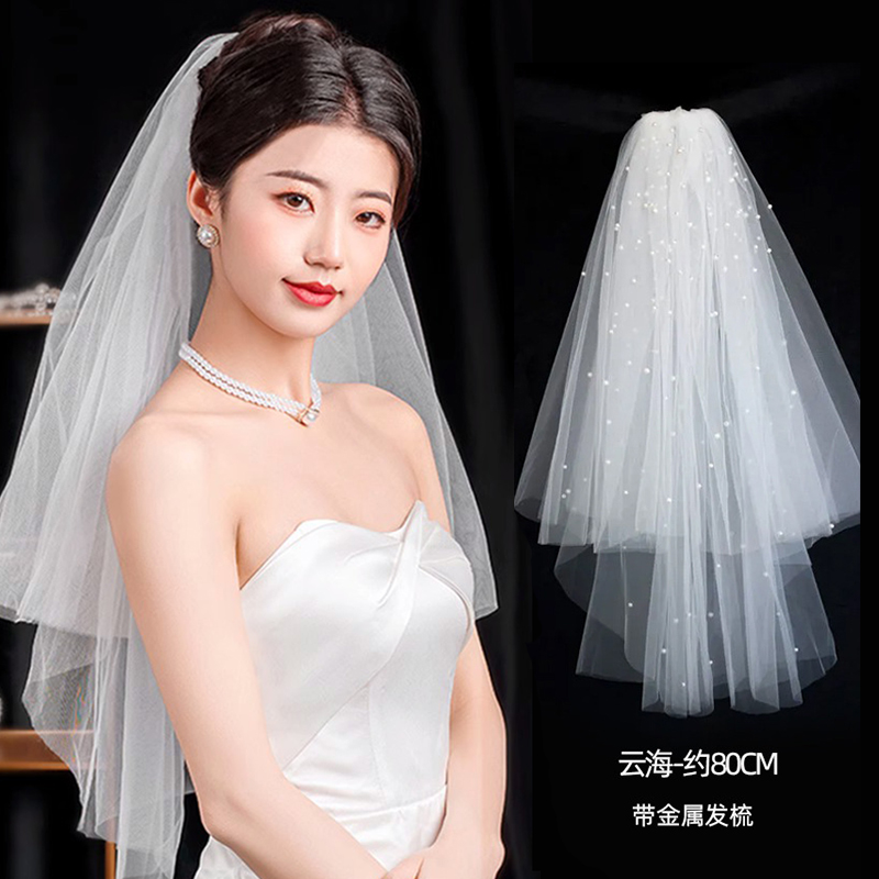 白いベールのヘッドドレス 2025 新しいスタイルのプロポーズ写真小道具花嫁の結婚婚約登録メインウェディングドレス女性