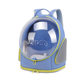 2026 New Cat Bag Going Out Portable Panoramic Transparent Space Capsule Backpack Cat Backpack Cat School Bag ຄວາມອາດສາມາດຂະຫນາດໃຫຍ່