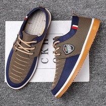 Large size old Beijing cloth shoes for men dad versatile work shoes casual sneakers Korean style mens shoes lace up casual canvas shoes