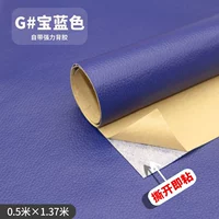 Весь трофей [50_70 см]