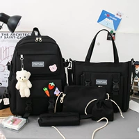 纯黑色五件套【书包+笔袋+收纳包+卡包+挎包】(质保一年 用坏换新)