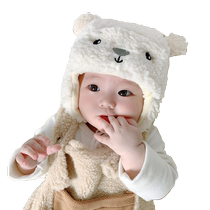 Baby ear protection hat winter warm pullover hat super cute Korean version for boys and girls cute bear plush baby hat