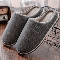 2024 new mens and womens same style cotton slippers plus velvet and thickening for home use non-slip wear-resistant large size mens slippers can be worn outside