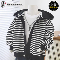 Boys long-sleeved shirt spring and autumn 2024 new handsome baby autumn striped shirt jacket childrens clothing top