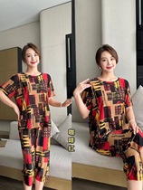 Moms summer clothes middle-aged and elderly womens clothes grandma suits short-sleeved T-shirts two-piece tops old ladies and the elderly thin clothes