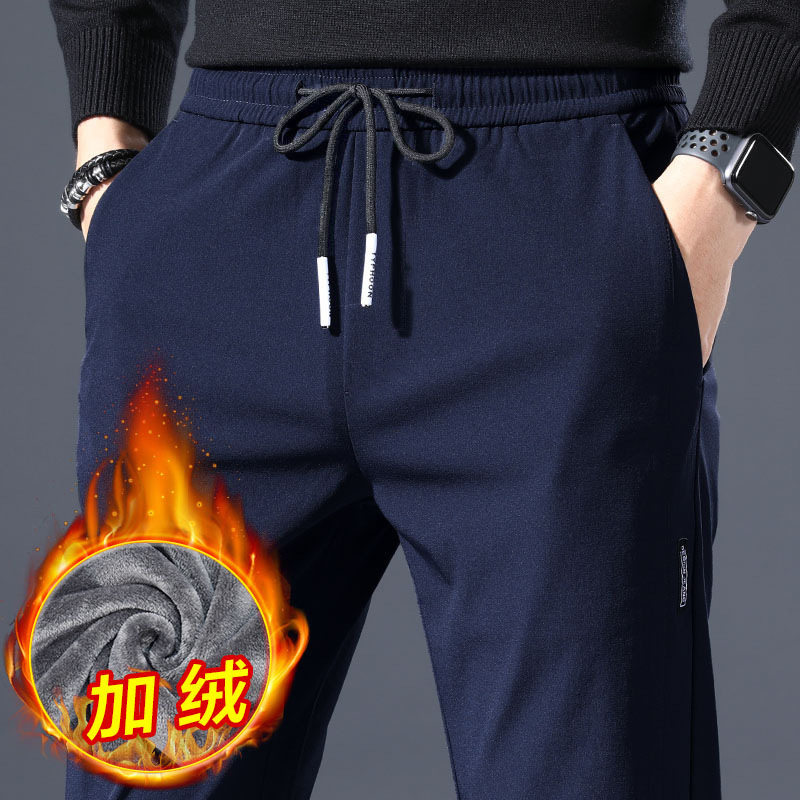 什么样的男士运动长裤适合2026年的户外活动？