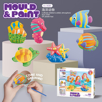 Childrens plaster painting graffiti toys 3D dinosaur animal plaster doll painted white embryo handmade diy creative