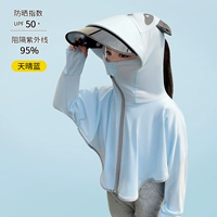 Панда модельная шляпа+разборка