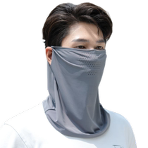 Sun protection mask male cover full face Neck riding sports hanging ear headscarf Mask Neck Mask Males Ice Silk Neck Veil