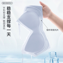 Seamless underwear for women ultra-thin summer ice silk push-up soft support no rims beautiful vest-style sports bra