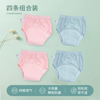 Peach Powder+Water Green (4 установки).