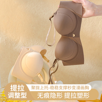 圆圆胸内衣女小胸聚拢显大夏季薄款胸罩无痕半杯无肩带防滑文胸