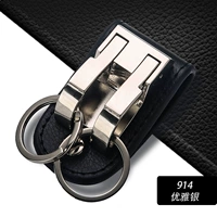 [Double Row] GE кожаный элегантный серебро