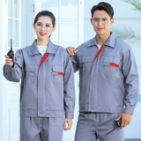 Мужской демисезонный комбинезон, износостойкий пуховик, увеличенная толщина, делается под заказ