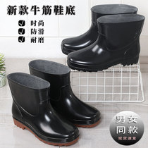 Mens rain boots low-tube short-tube water shoes labor protection construction site black PVC plastic shoes beef tendon thick-soled waterproof shoes overshoes