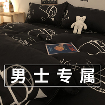 Boys four-piece quilt set non-pure cotton quilt cover sheet single student dormitory bedding set three-piece set for men