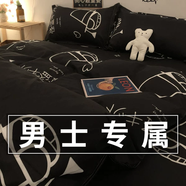 Товары от 纪梵保罗官方旗舰店