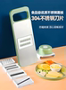 Multifunctional Vegetable Cutter, Household Shredder, Kitchen Slicer, Potato Shredder, Grater, Hand-Safe Slicer