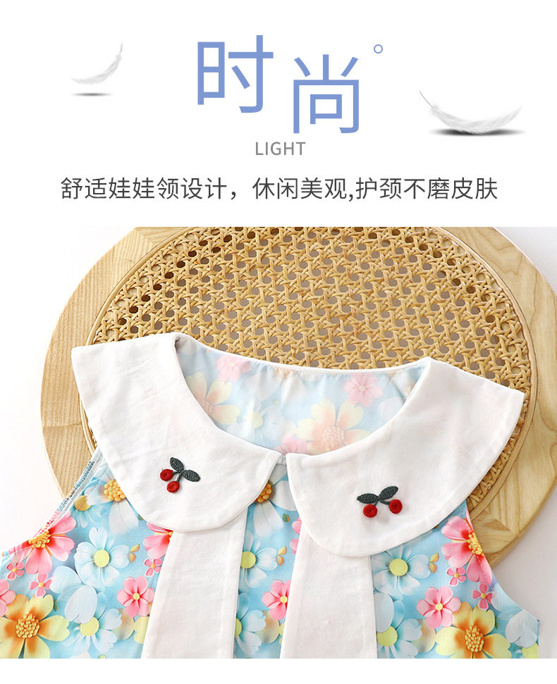 платье 女童连衣裙女孩樱桃刺绣裙子新款洋气梦幻3d印花公主碎花背心裙 Jifanpaul