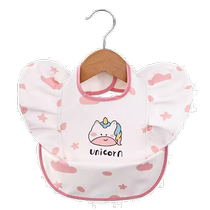 New baby bib baby waterproof bib cartoon printed PU waterproof flying sleeve smock kindergarten baby protective clothing