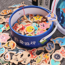 Baby-Barrelled Baby Magnetic Fishing With Jigsaw Puzzle 1-3 Year Old Toddler Double Pole Marine Fishing Children Puzzle Toys