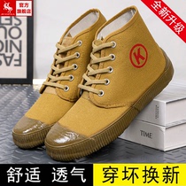 Jiefang shoes mens work new style womens rubber shoes soft sole breathable construction site shoes non-slip wear-resistant labor insurance shoes for men