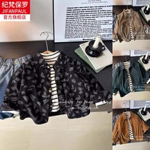 Boys shirts long-sleeved 2024 spring and autumn new childrens clothing for older children handsome simple casual shirts tops jackets