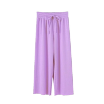 Girls Summer Pants Thin Wide-Leg Pants Girls Summer Straight Pants Childrens Ice Silk Medium and Large Childrens Anti-mosquito Pants