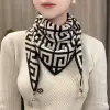 Товары от 纪梵拉夫·劳伦马球官方旗舰店