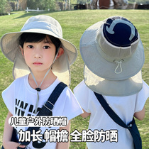New childrens hat summer large brim shawl sun protection hat outdoor travel fisherman hat big children boy sun hat