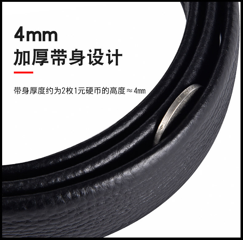 Ремень, кожаная повязка на голову, пряжка, из натуральной кожи 