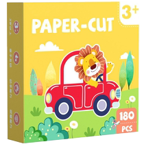 Paper-cut childrens handmade kindergarten three-dimensional origami 3-year-old 6-year-old baby diy making materials 5 sets of fun introduction books