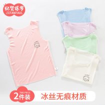 Baby modal vest summer style for girls and boys ice silk sleeveless inner wear for baby girls and children camisole bottoming