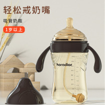 Baby newborn bottle PPSU straw childrens anti-colic baby 0-6-12 months and above imitation breast milk weaning artifact