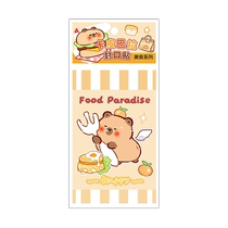 Childrens pocketbook small pattern cartoon self-adhesive sealing stickers mobile phone decoration capibala stickers for girls