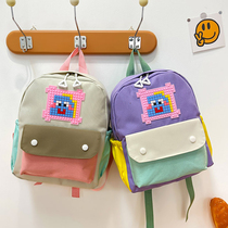 Childrens schoolbags high-looking contrasting color backpacks boys and girls primary school students kindergarten 3-6 years old travel backpacks