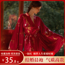 Nouveau Chinois Matin Toit Mariage Mariage Rouge Mariage Haute Sensation Chinoise Fengyu Ice Soie Lady Long Roof