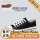 [黑色 【升级款耐磨】]