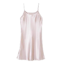 Ice Silk Suspender Nightgown Womens Summer Pajamas with Breast Pads High-end 2024 New Cool Feeling Large Size Home Clothes