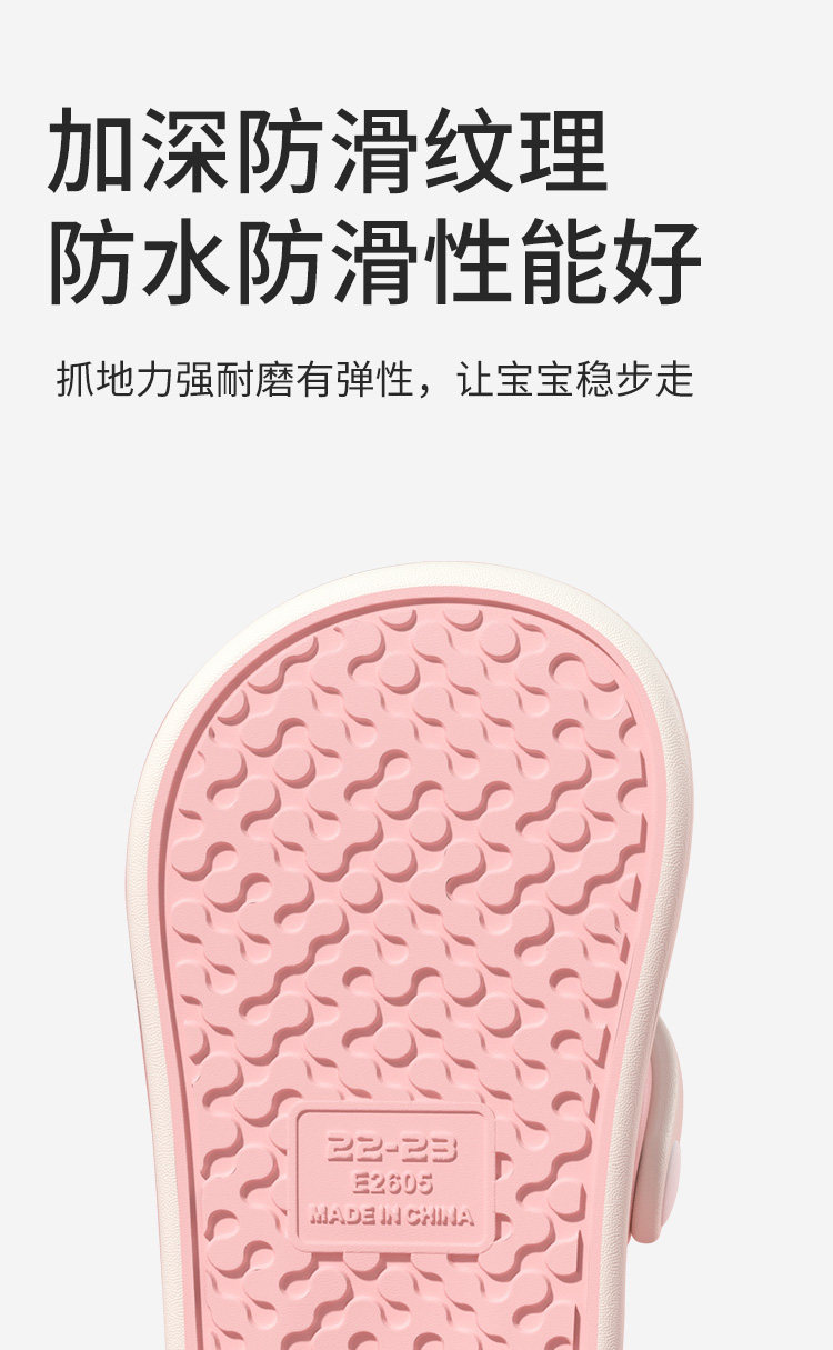 2026新款儿童沙滩凉鞋玛丽珍洞洞鞋女童夏季碎花蝴蝶结女孩公主鞋 — 8