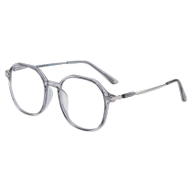 Reading glasses mens transparent large frame anti-blue light radiation ultra-light high-definition eye protection reading glasses for women middle-aged and elderly glasses