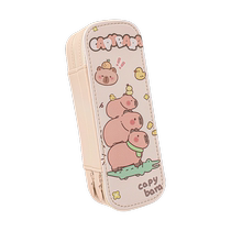 Kapibara pencil case womens double-layer large capacity ins high-value stationery box Korean cute cartoon pencil case student